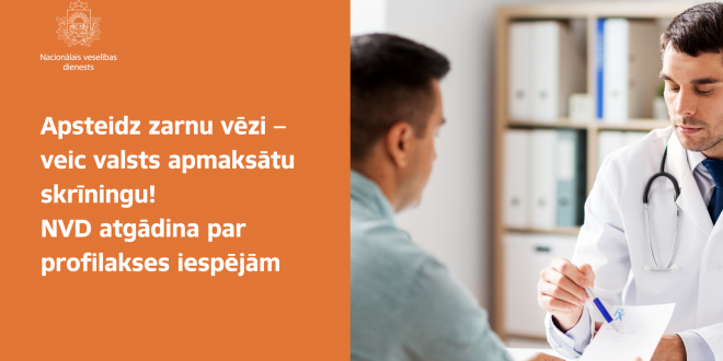 NVD aicina iedzīvotājus aktīvāk veikt valsts apmaksātu zarnu vēža skrīningu