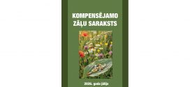 Grāmatā izdots jaunais Kompensējamo zāļu saraksts