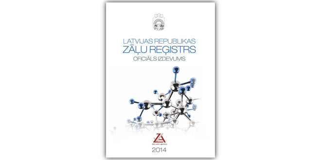 Izdots 2014. gada Latvijas Republikas Zāļu reģistrs