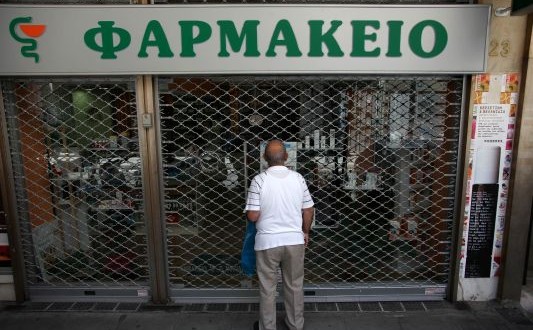 Grieķijā farmaceiti streiko pret aptieku liberalizāciju